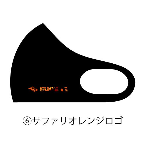 EUGENEオリジナル 立体クールUVマスク 【テキストロゴ】
