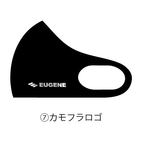 EUGENEオリジナル 立体クールUVマスク 【テキストロゴ】