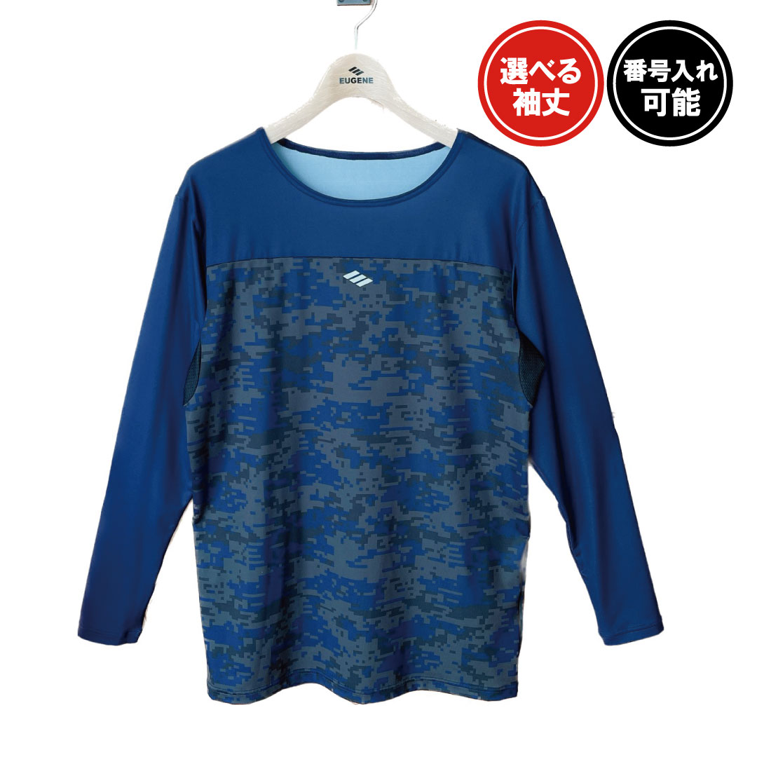 2wayオルタナーアンダーシャツ デジカモ柄【ネイビー】