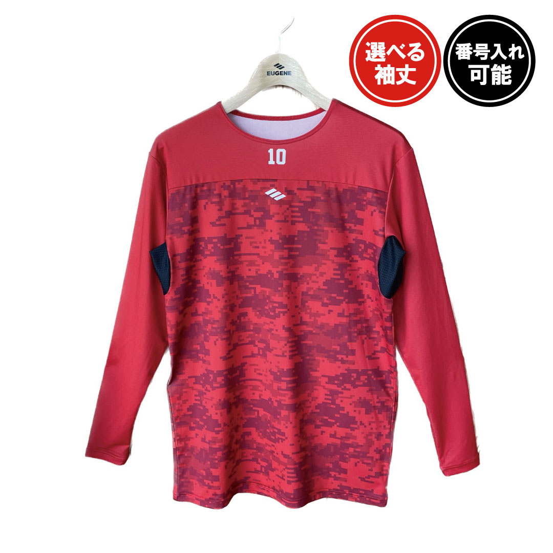 2wayオルタナーアンダーシャツ　デジカモ柄【レッド】