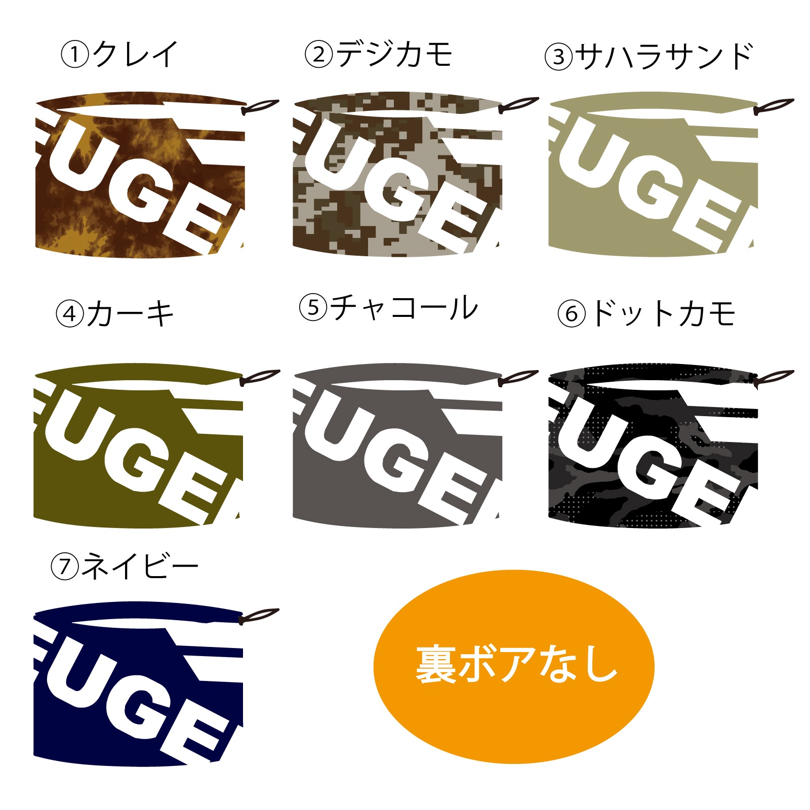 EUGENEオリジナル アースカラーネックウォーマー【裏ボアなしビッグロゴ】