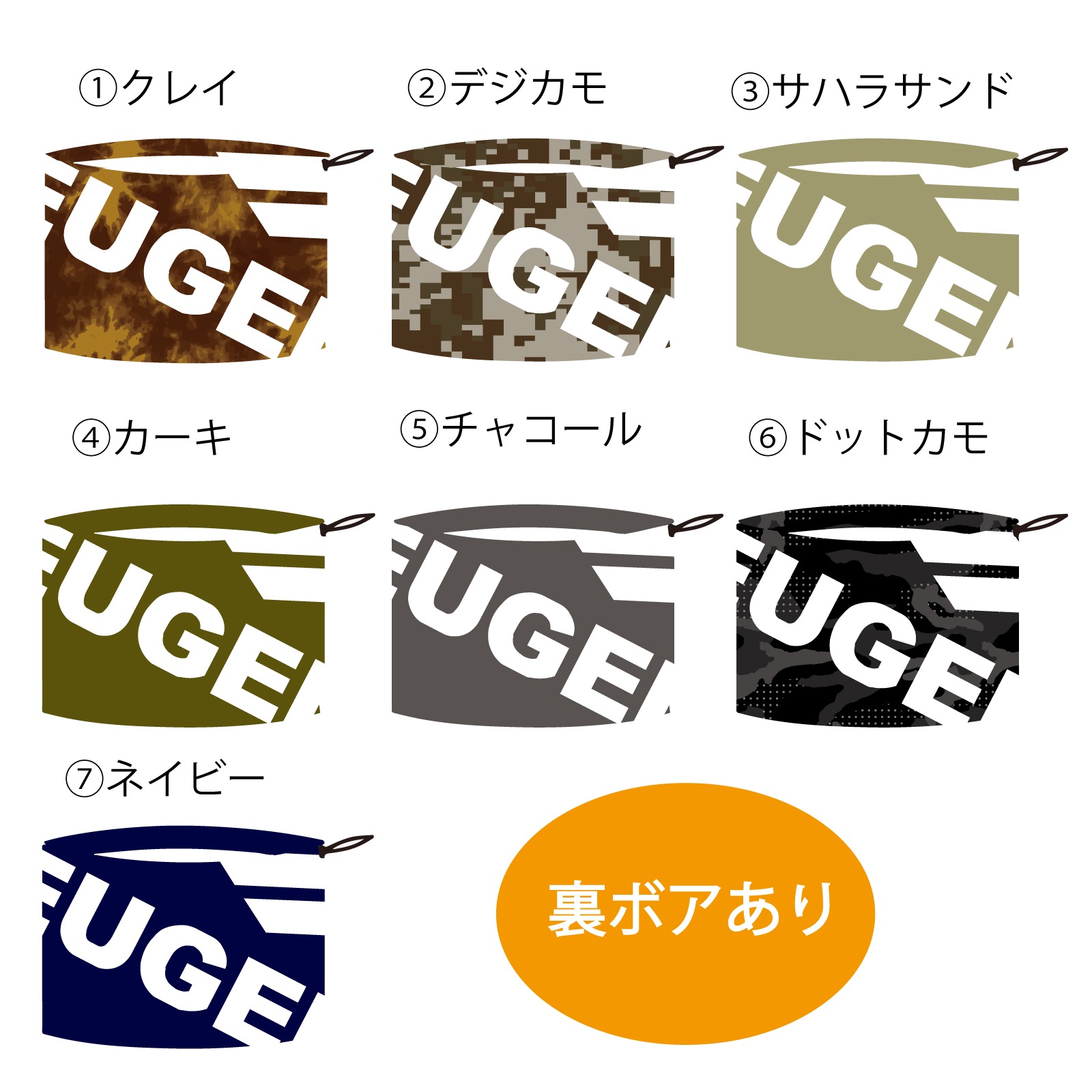 EUGENEオリジナル アースカラーネックウォーマー【裏ボアありビッグロゴ】