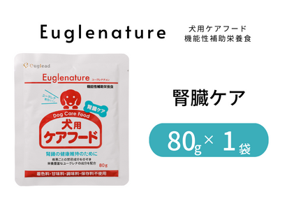 犬用ケアフード(腎臓ケア)　80g