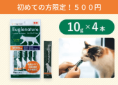 【送料込】おためし猫用おやつ(ﾏｸﾞﾛ味)　（10g×4本）（ｸﾘｯｸﾎﾟｽﾄ）