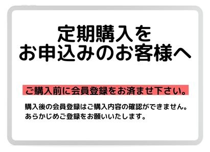 定期購入 犬用ケアフード(腎臓ケア)　