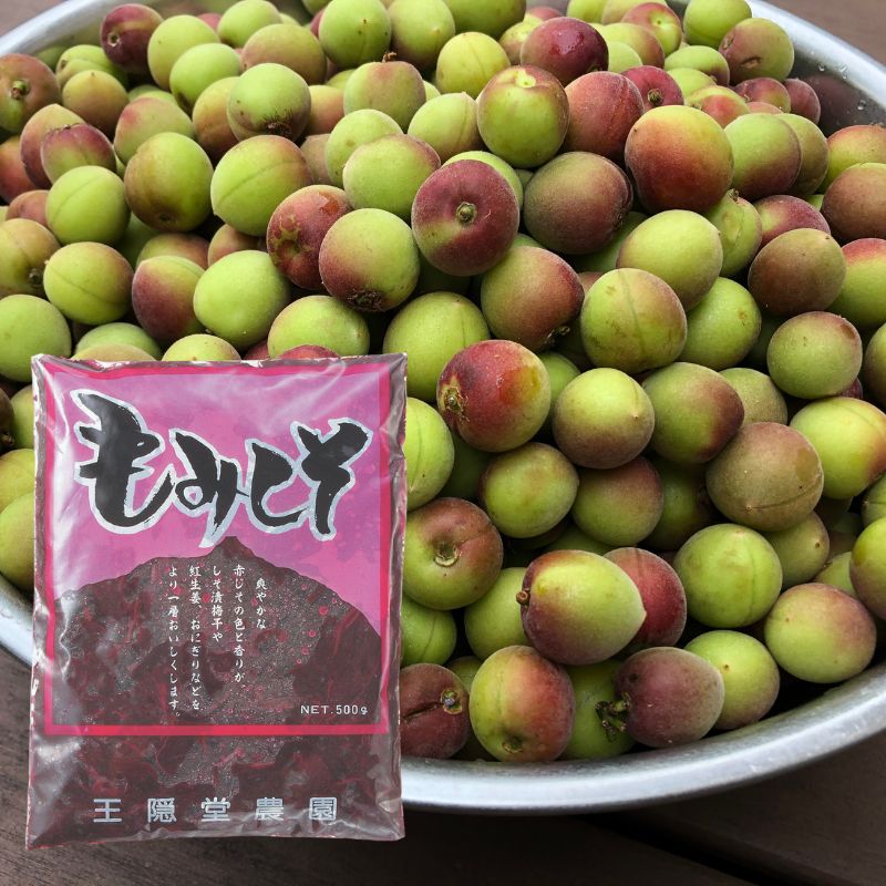 王隠堂農園の小梅５kg(もみしそプレゼント)_s40