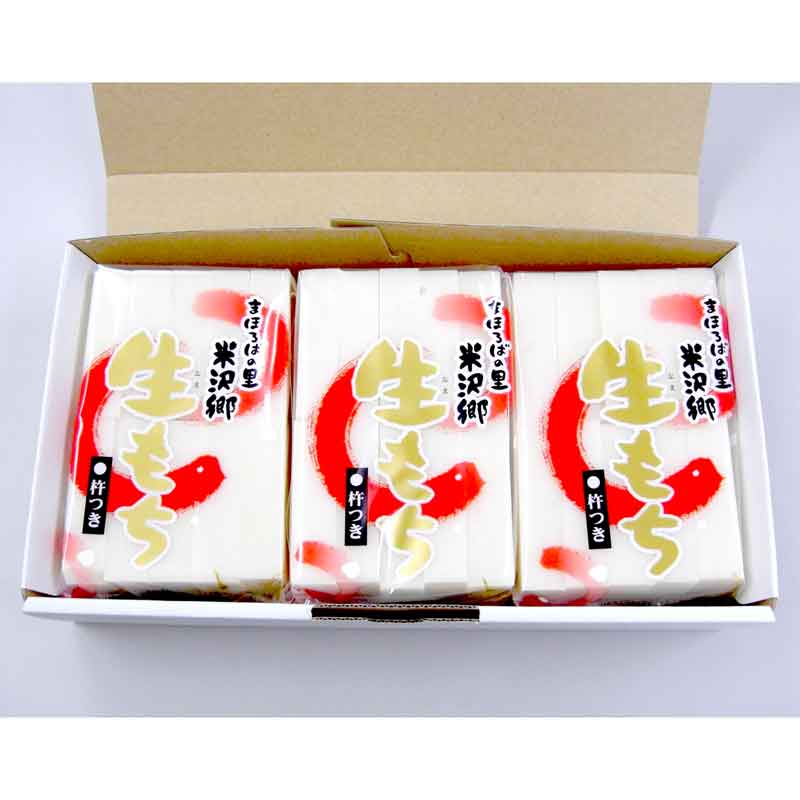 【ギフト】杵つき生もち「白もちセット」_s70