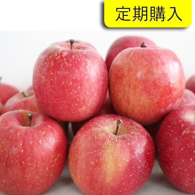 [定期購入]ジュース用りんご5kg(青森県産)_s26