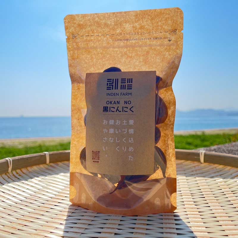 【数量限定】OKAN NO黒にんにく(100g)3袋セット_s10