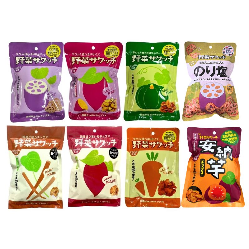 [お試し]野菜サクッチ食べきりサイズ10袋セット_s10