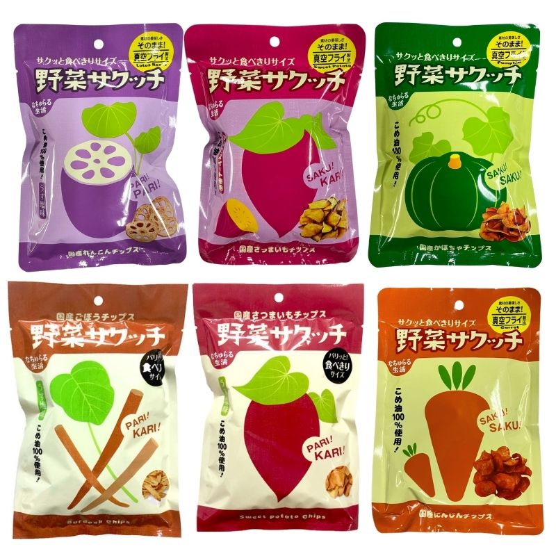 [お試し]野菜サクッチ食べきりサイズ10袋セット_s10