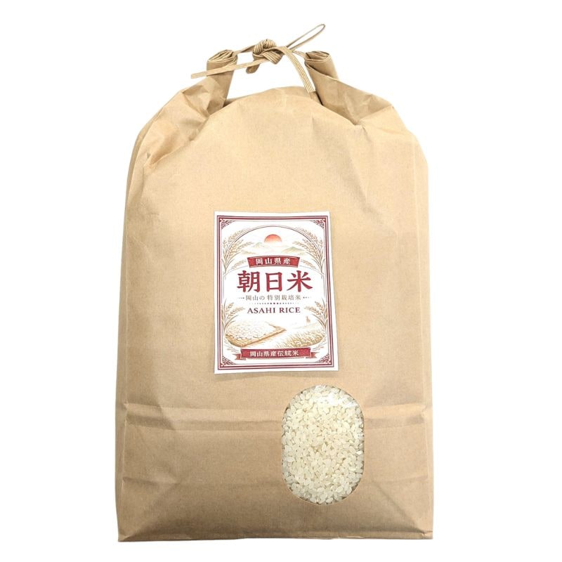 朝日米5kg（無農薬）（岡山県岡山市産）＜令和７年度米＞_s25