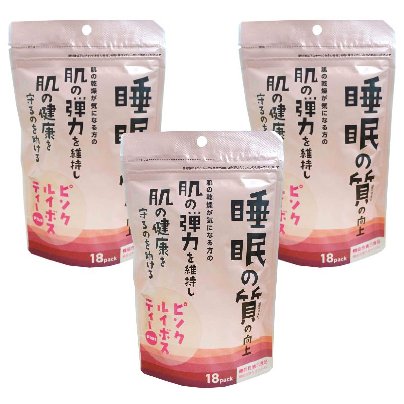 [定期購入]【3袋】ピンクルイボスティPlus(2g×18袋)_s10