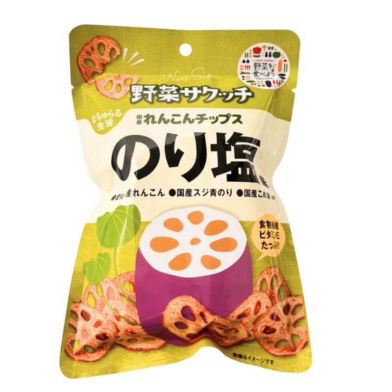 野菜サクッチ　国産れんこんチップス　のり塩（食べきりサイズ19g）_s10