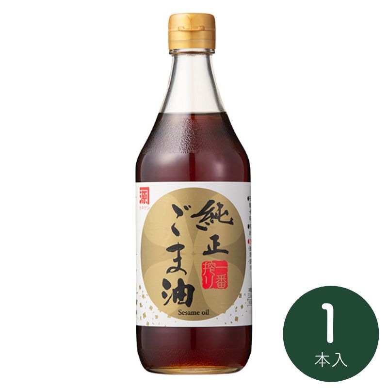平田産業の一番搾り純正ごま油(一番搾り)_s10