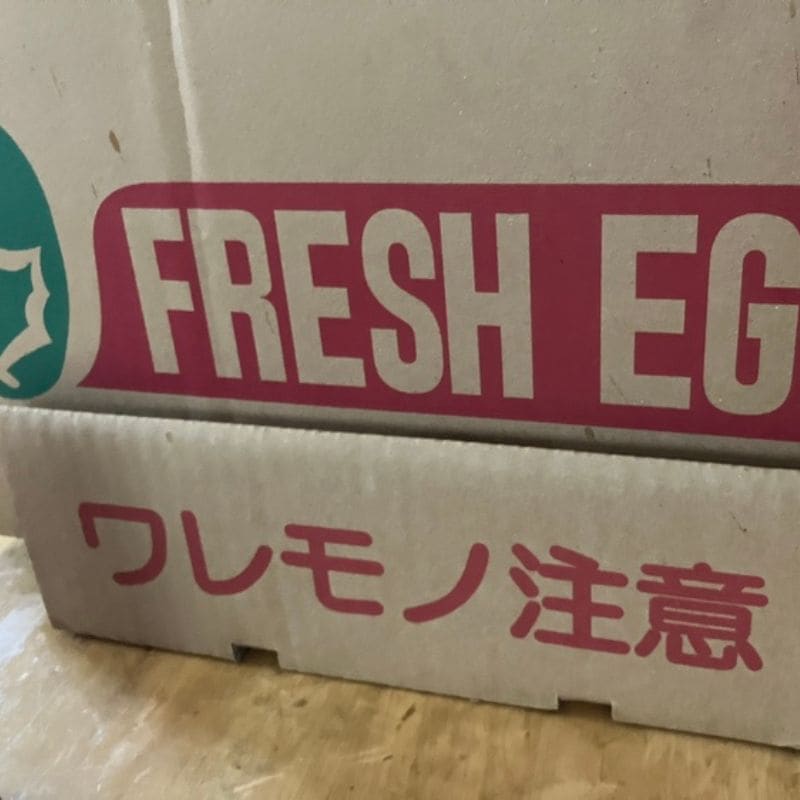 林さんのさくら卵30個(27個+破損保障3個)_s90