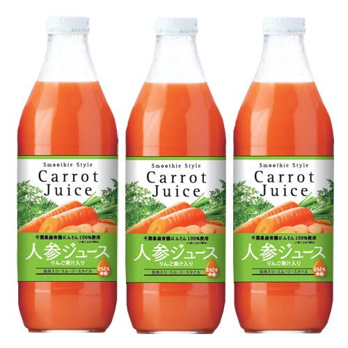 [定期購入]有機生活の人参ジュース(有機栽培人参使用・りんご入り)1000ml×3本_s10