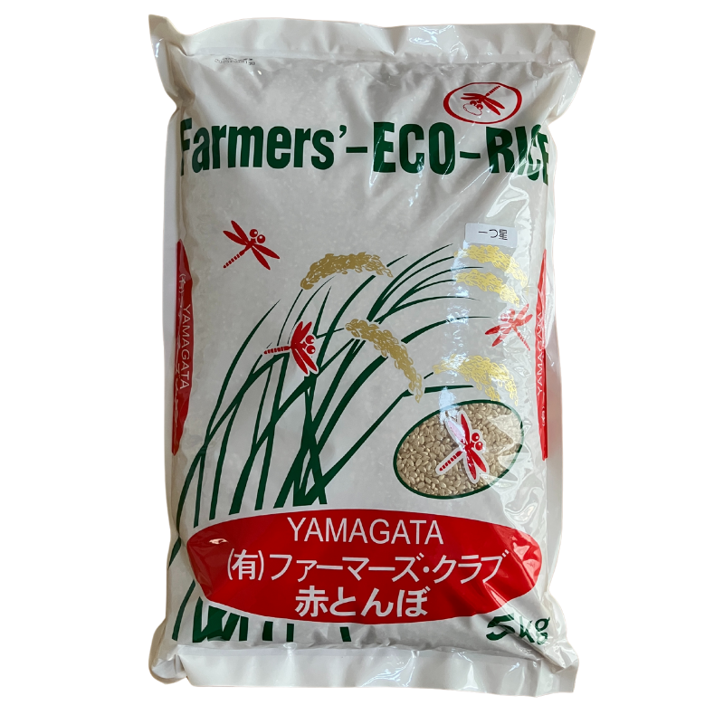 〔赤とんぼ〕無農薬コシヒカリ5kg(玄米)_s20