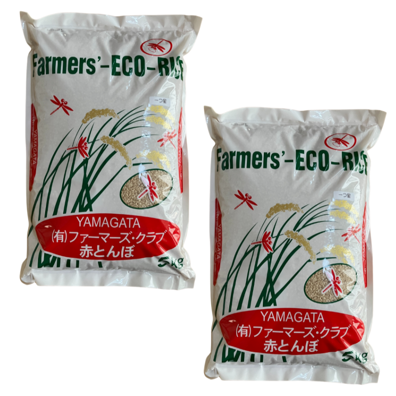 〔赤とんぼ〕無農薬コシヒカリ10kg(玄米)_s20
