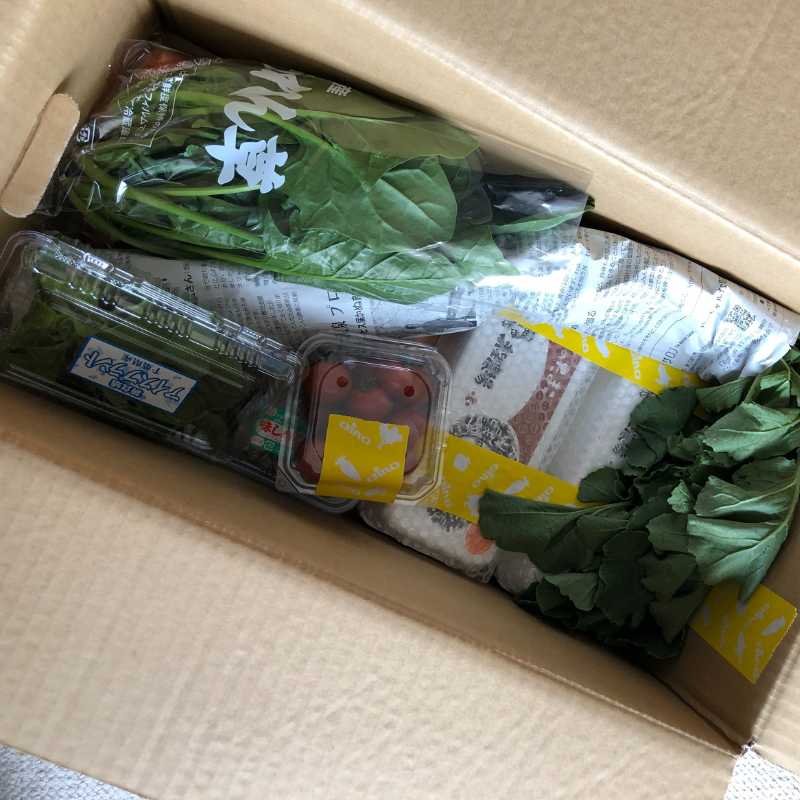 あさひの野菜と卵のセット(小)_s90