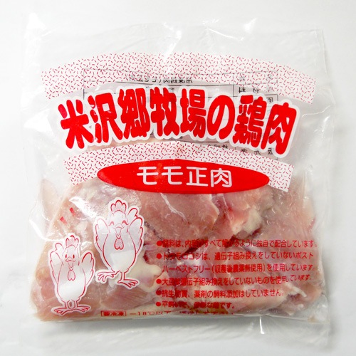 [定期購入]米沢郷の鶏肉モモ300g_s10