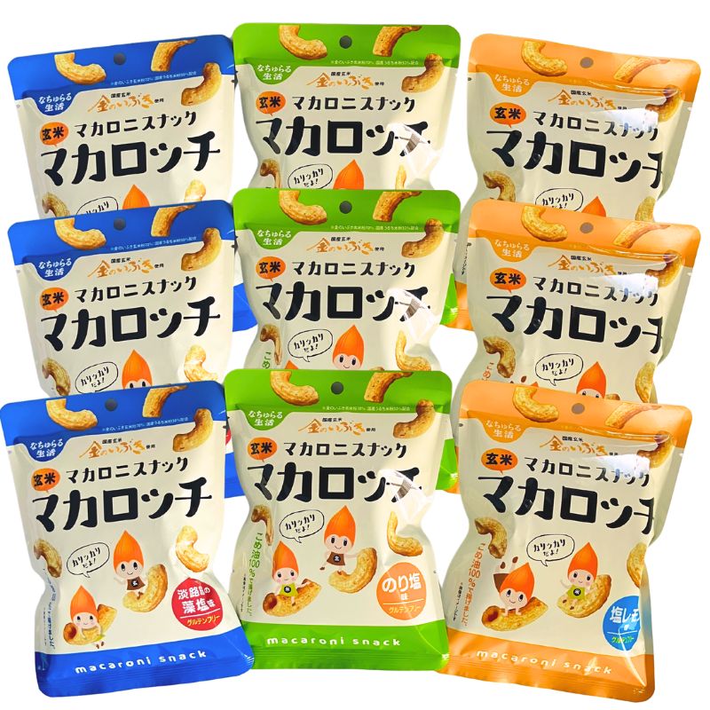 [お試し]玄米マカロッチ19g　10袋セット_s10