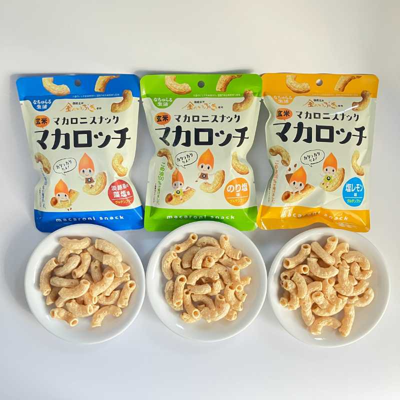 [おまかせ]玄米マカロッチ19g　10袋セット_s10BF