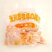 米沢郷の鶏肉(手羽もと)(冷凍)(抗生物質不使用)(アニマルウェルフェア認証取得)_s10