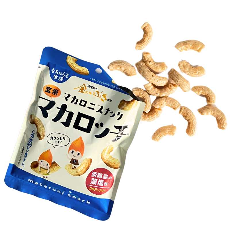 玄米マカロッチ19g（淡路島の藻塩味）10袋セット_s10