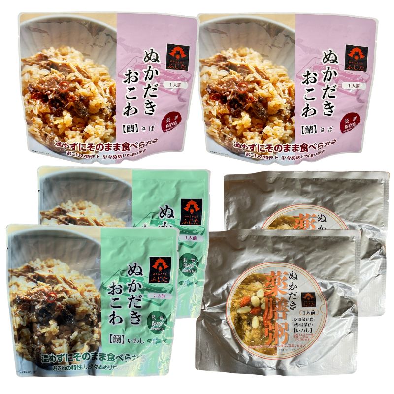 【長期保存食】ぬかだきおこわ詰め合わせ（さば・いわし・ぬかだき薬膳粥　3種各2P）_s25