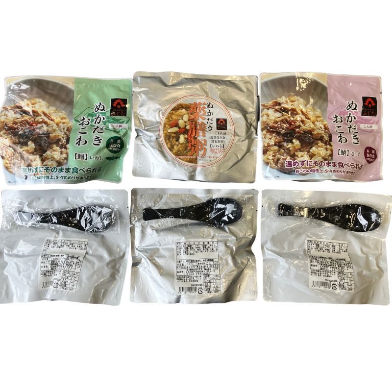 【長期保存食】ぬかだきおこわ詰め合わせ（さば・いわし・ぬかだき薬膳粥　3種各2P）_s25