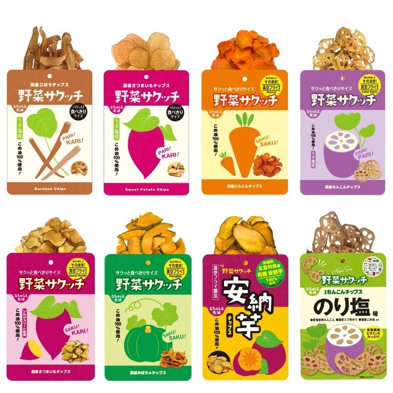 [数量限定]サクッチマカロッチお楽しみ10袋セット_s10