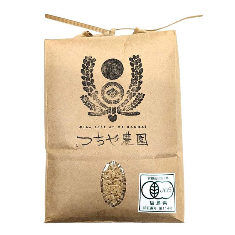 土屋さんの亀の尾2kg（無農薬）（福島県猪苗代産）＜令和７年度米＞_s25
