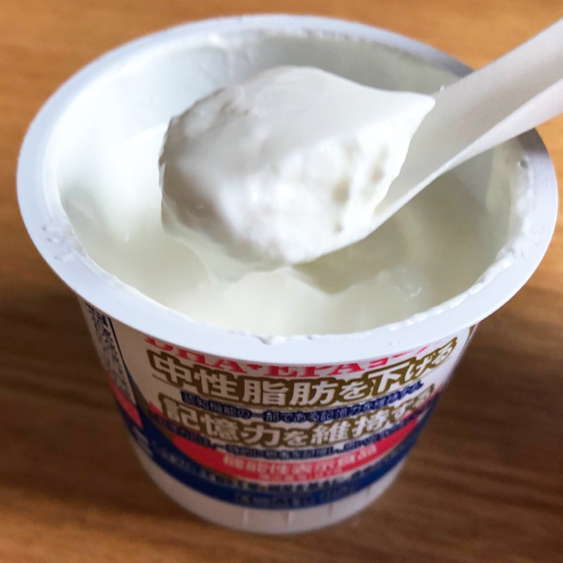 DHA+EPAヨーグルト9個セット_s25