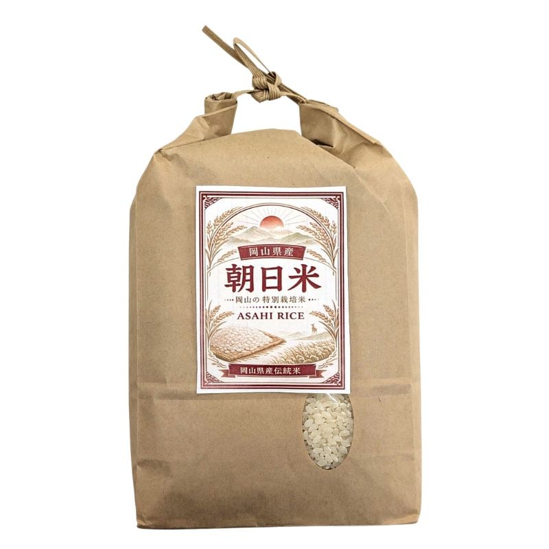 朝日米2kg(無農薬)(岡山県岡山市産)<令和7年度米>_s25