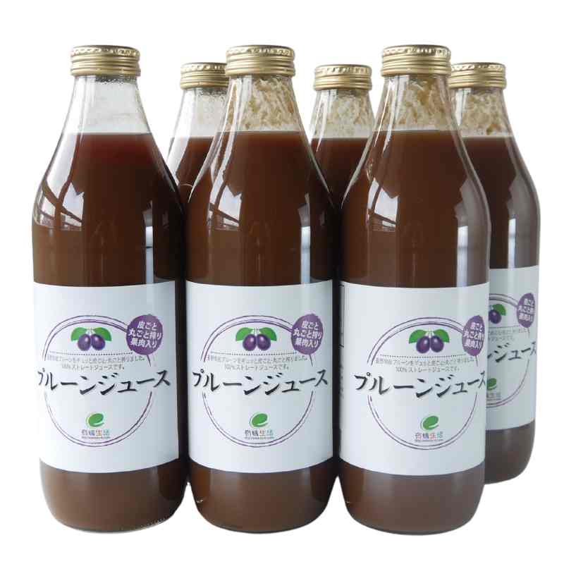 有機生活のプルーンジュース1000ml×6本_s10