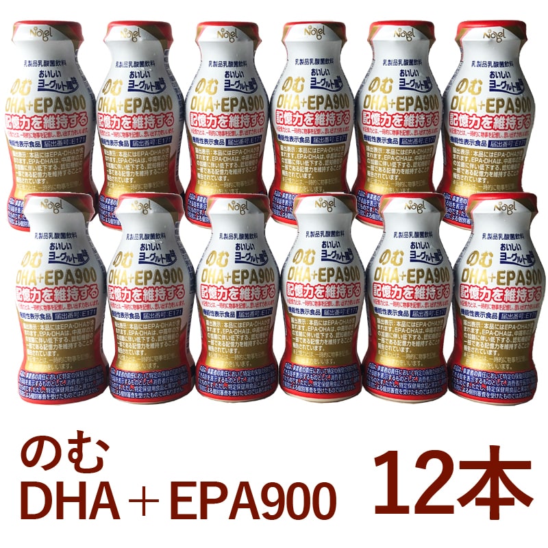 のむDHA＋EPA900 (乳製品乳酸菌飲料)95gｘ12本_s25