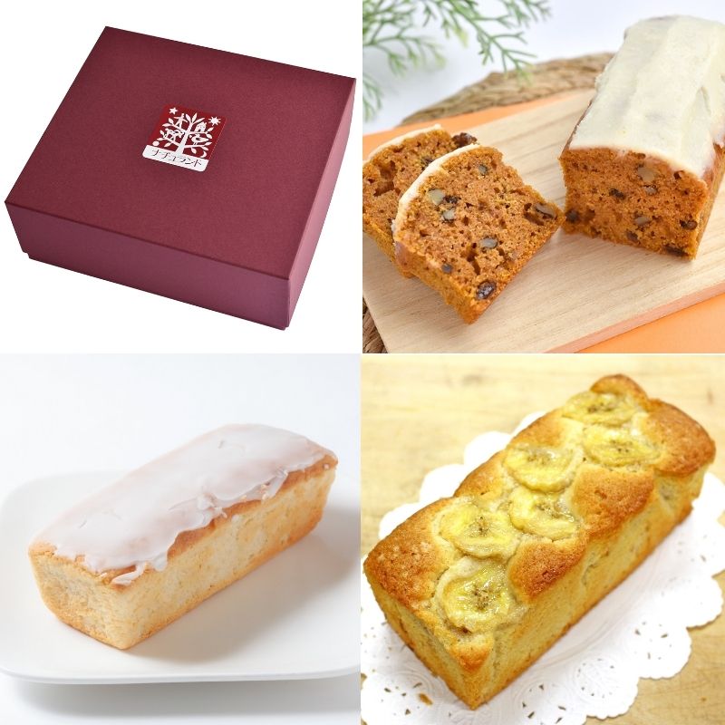 ナチュランドのケーキ～人気の3種類セット～_s25
