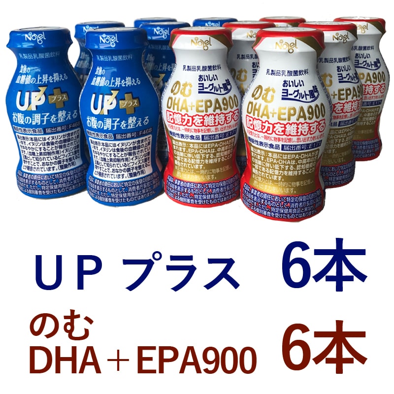 ［定期購入］のむDHA＋EPA900 95gｘ6本＆UPプラス 95gｘ6本_s25
