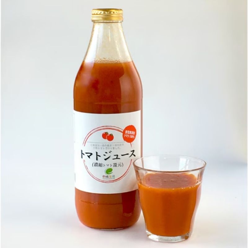 有機生活のトマトジュース(濃縮トマト還元)(無塩)1000ml×3本_s10