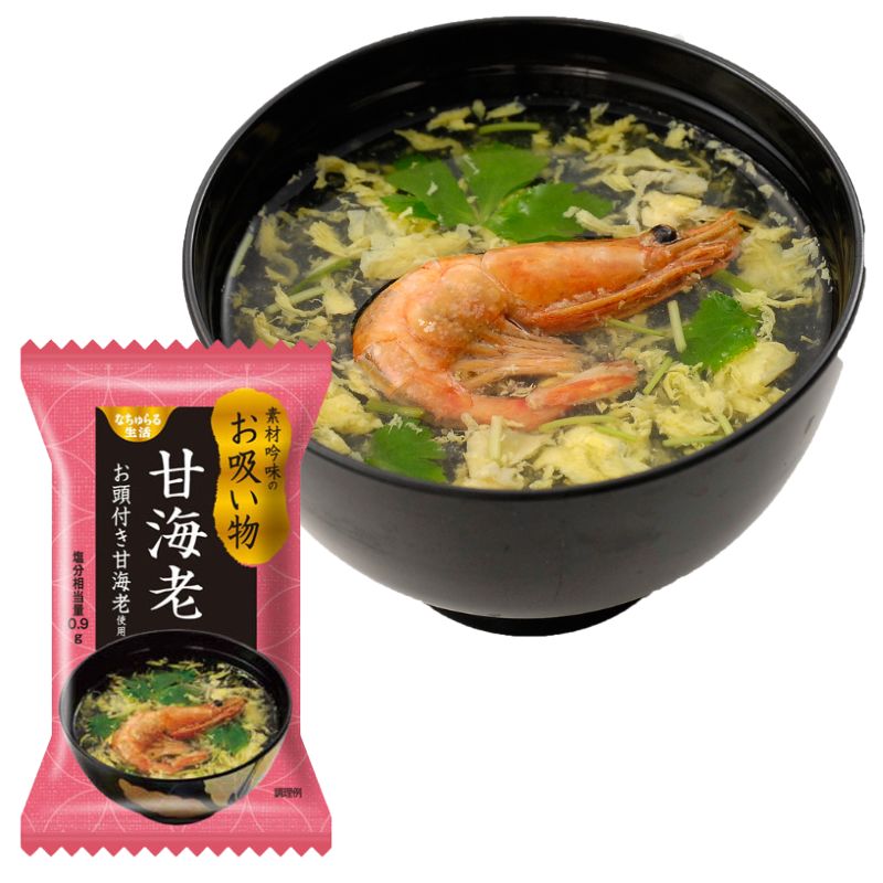 [定期購入]フリーズドライスープおまかせ10個セット_s10