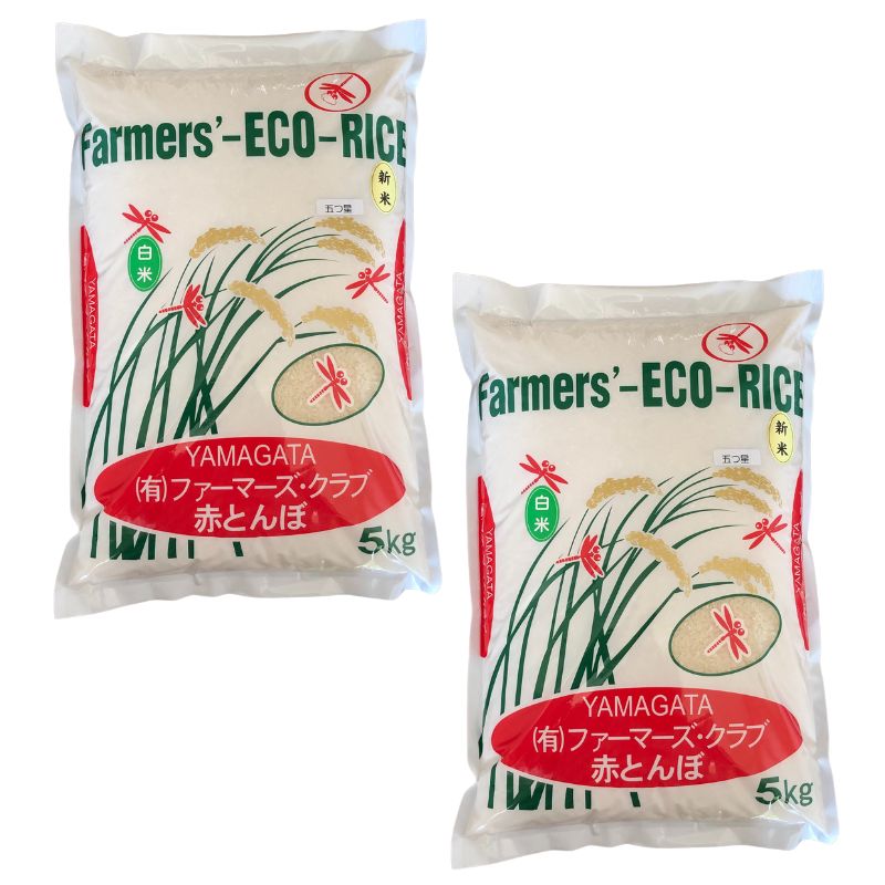 〔赤とんぼ〕特別栽培コシヒカリ10kg(白米)_s20