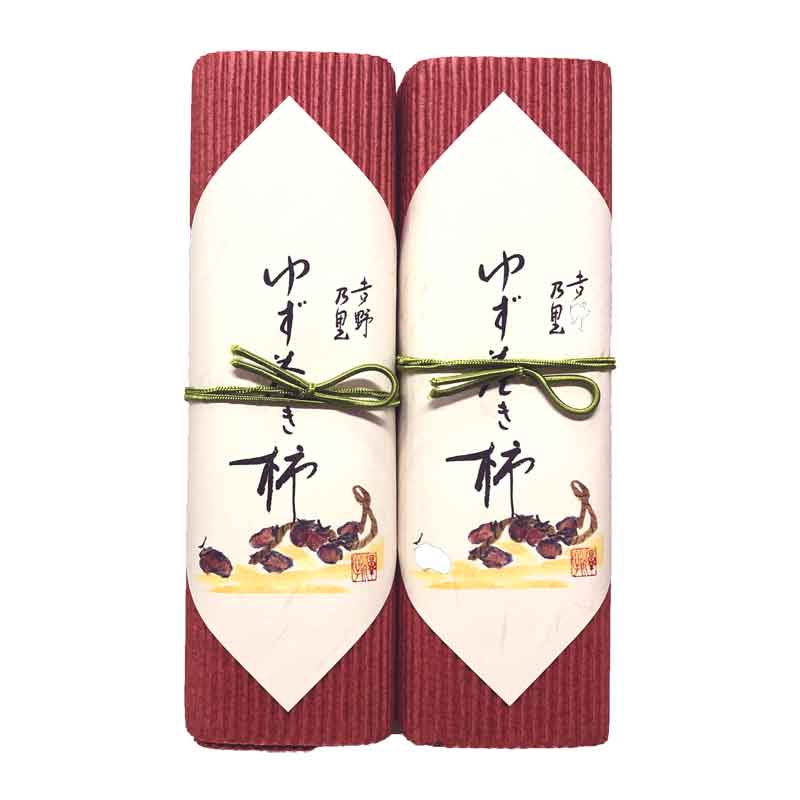 柚子巻き柿2本入り_s40