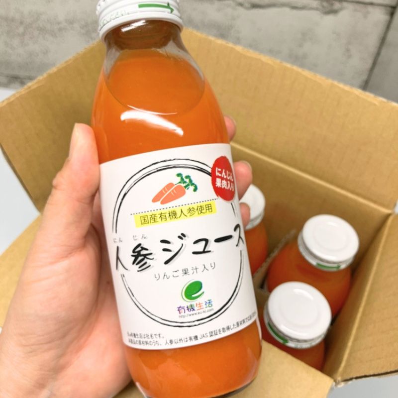 有機生活の人参＆トマトジュース（350ml×各3本）_s10