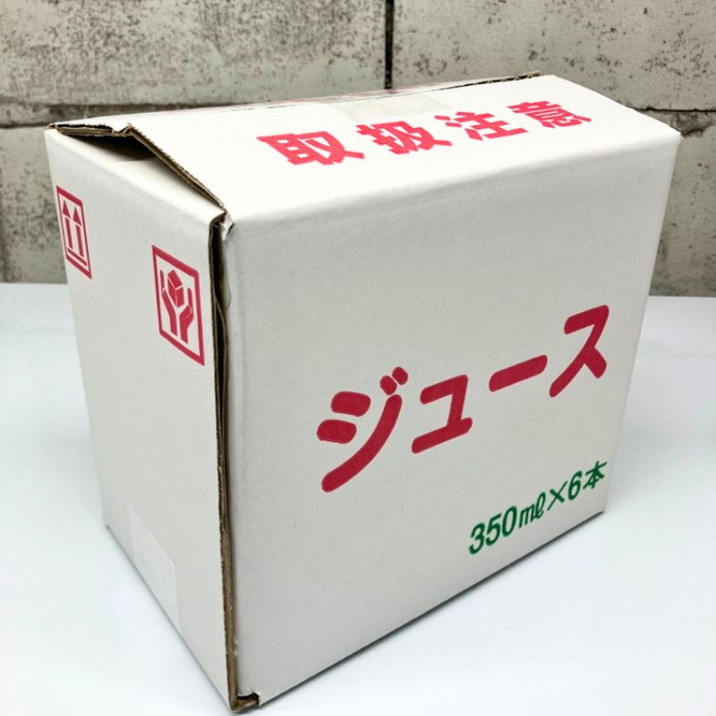 有機生活の人参＆トマトジュース（350ml×各3本）_s10