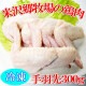 []ޤåȡ15%off(1)_s10