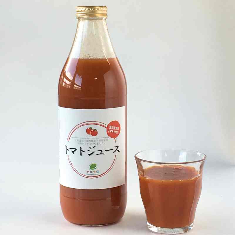 [お試し]有機生活のトマトジュース（無塩）1000ml×2本(おひとり様一回限り)_s10