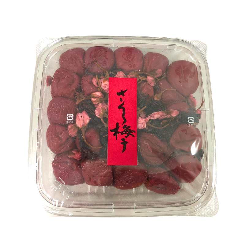 王隠堂農園のさくら梅干500g(自家用)_s40