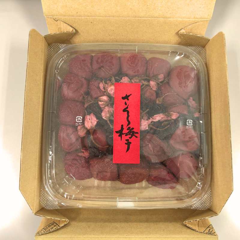 王隠堂農園のさくら梅干500g(自家用)_s40