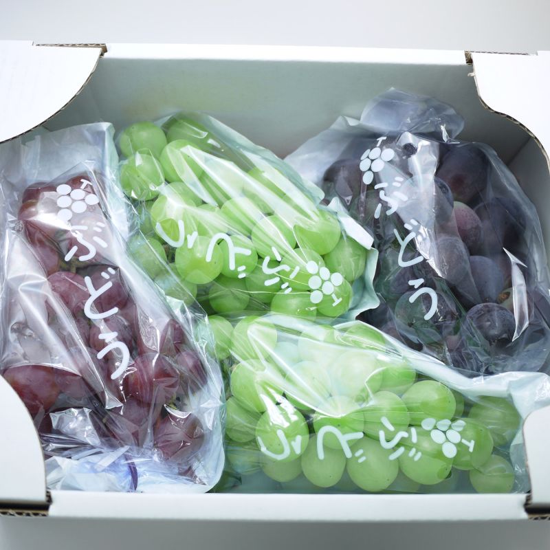 米沢郷のぶどう人気の３種セット２kg(山形産)_s70